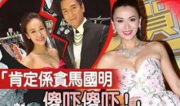 吃瓜香港娱乐圈直播在线观看,香港娱乐圈直播盛宴，独家视角带你吃瓜狂欢