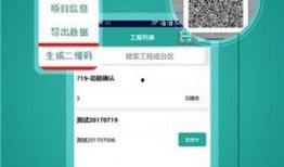 91直播户外蜜月,浪漫之旅，共享甜蜜时光